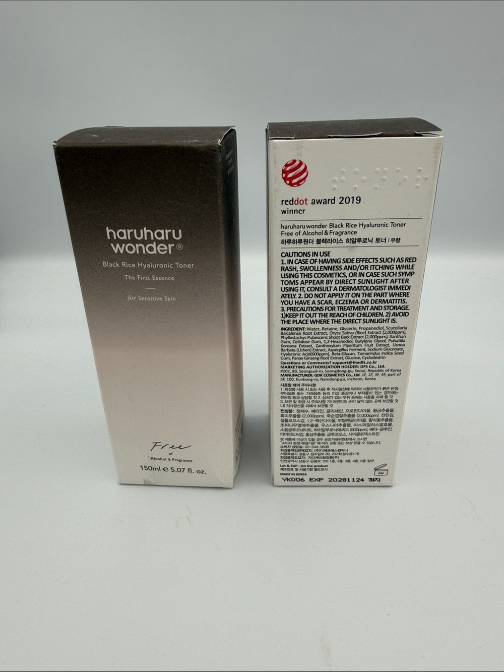 haruharu WONDER Black Rice Hyaluronic Toner —  Set of 2